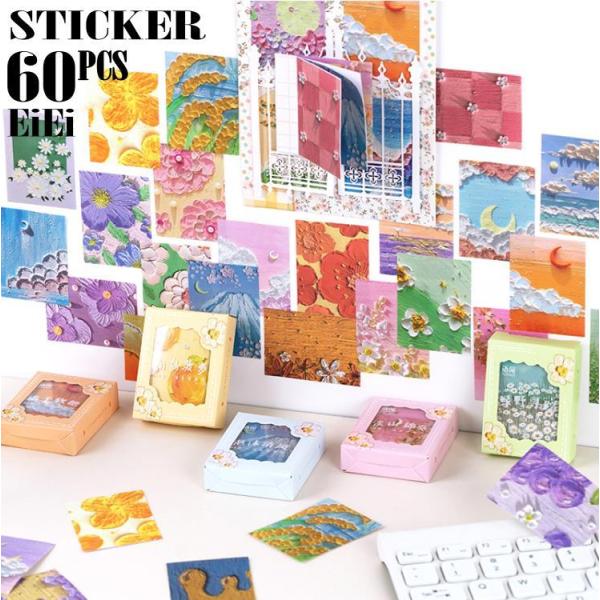 o 60 COXebJ[ S6  蒠 fR fR[V R[W f ACe AW bsO WNW[i  sztz-60-042