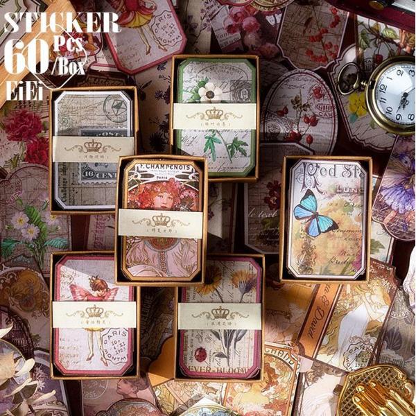 o 60 COXebJ[ d l ~V  蒠fR fR[V R[W f ACe AW WNW[i  sztz-60-046