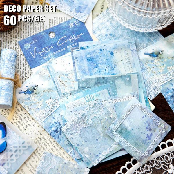 oroshi-ee_sztz-60-069