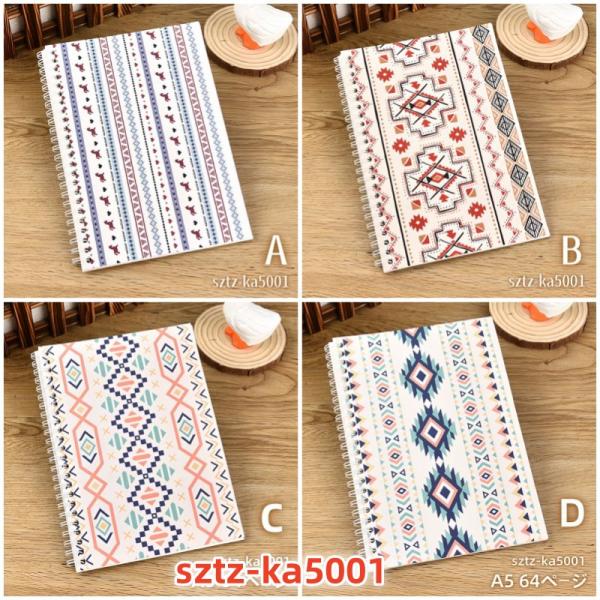 シール帳 はがせる A5サイズ 64頁 32枚 両面 剥離紙 シール台紙 シール