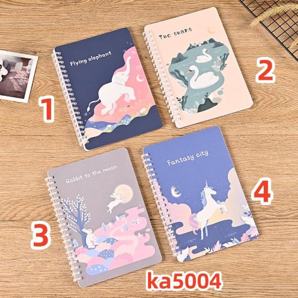 シール帳 はがせる A5サイズ 48頁 24枚 両面 剥離紙 シール台紙 無地