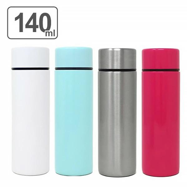 ポケミニボトル 140ml 無地 水筒 ミニサイズ ミニボトル 直飲み