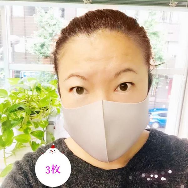 Ђ⊴}XN 3 O[ zCg sN  Č ėp  ⊴ 􂦂 N[ }XN fB[X Y jZbNX jp R hL