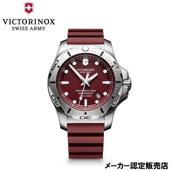 ビクトリノックス VICTORINOX ダイバーズ ウォッチ メンズ 腕時計 