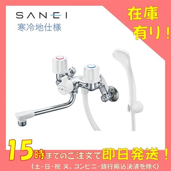 SANEI 三栄 浴室用 ツーバルブシャワー混合栓 SK1104DK-W-13 一時止水