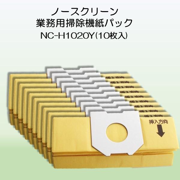 Ɩp |@ pbN NC-H1020Y 10 m[XN[  ( i SP-15C i CV-PS E CV-95 E CV-96 E CV-G V[YɑΉ)