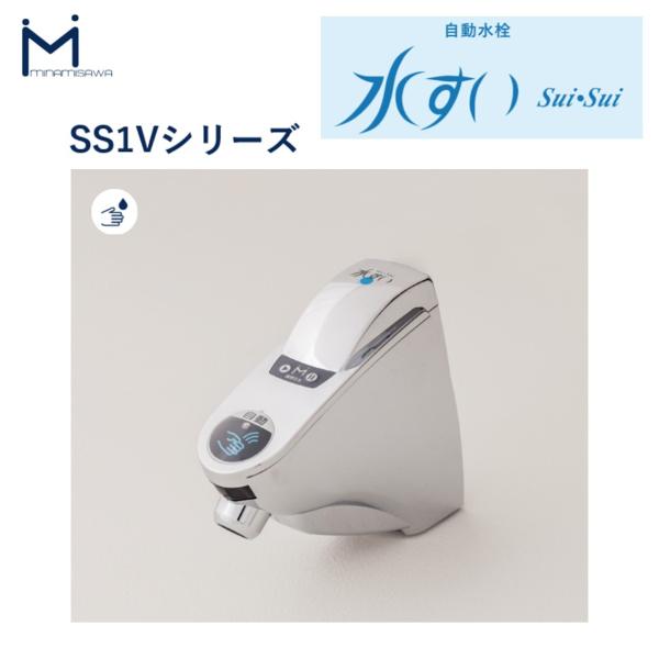 oroshidonya-fukuya_sm001