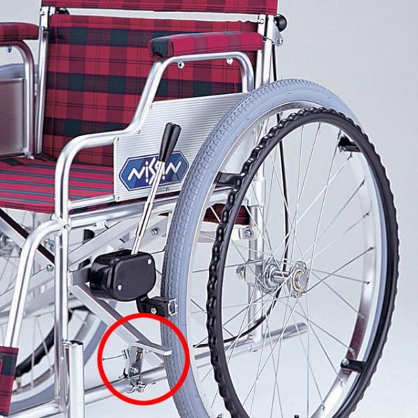 オプション メーカー別 日進医療器 タイヤ押さえ式ブレーキ 後付けの介助ブレーキ Kf 21a 車椅子 日進医療器製 Option N 13 車椅子の卸問屋 通販 Yahoo ショッピング