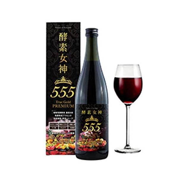 今までにない豊富な酵素がたっぷり