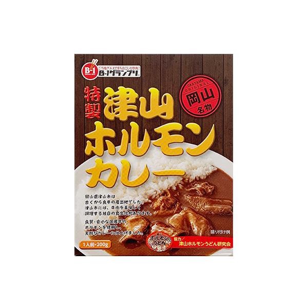 ご当地カレー 岡山ご当地レトルトカレー * 津山ホルモンカレー   * ギフト 景品 誕生日 保存食