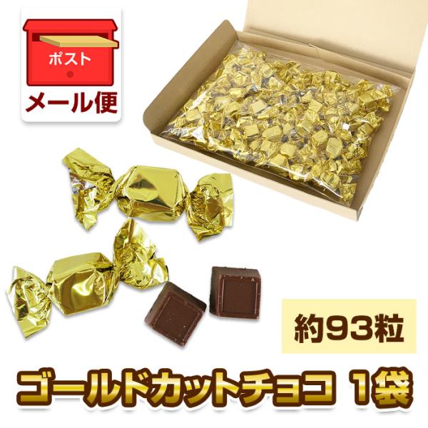 oroshistadium_095448-sale