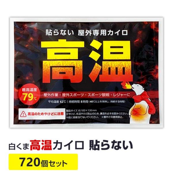 カイロでメンテ からだスッキリメンテ（カイロプラクティス）#カイロプラクティック