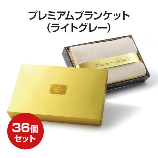 oroshistadium_500162