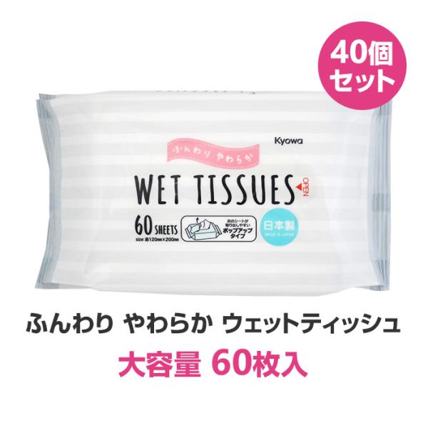 oroshistadium_500433-40set-ky