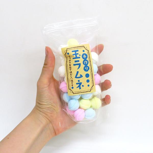 袋入りラムネまとめ買い 手作り玉ラムネ 100ｇ入 30袋セット 1c S ラムネ 業務用 らむね 玉ラムネ 駄菓子 カラフルラムネボール 駄菓子まとめ買い Www Ktoridesfoundation Org
