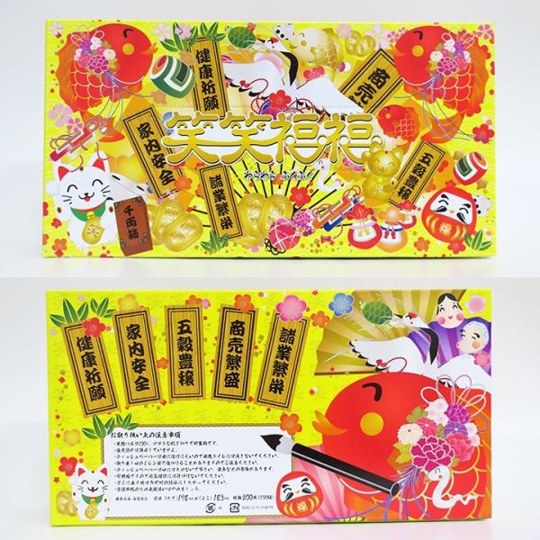 おもしろ景品雑貨 笑笑福福ボックスティッシュ 景品 100w 5p 40パック 2c S 0個セット 結婚式ニ次会 縁起物 お正月販促品 景品 衛生日用品 新年会 ノベルティ 参加賞 ノベルティ 0set 販促スタジアム