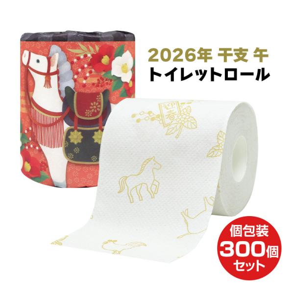 時代 ラリック 猪 干支 ペーパーウェイト 特価 時代 ラリック 猪 干支 ペーパーウェイト 【公式通販】