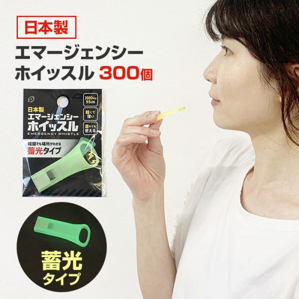 oroshistadium_506513-300set