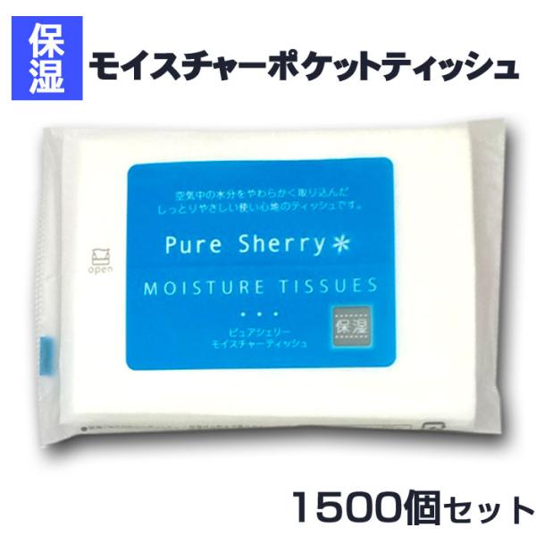 oroshistadium_508007-1500set