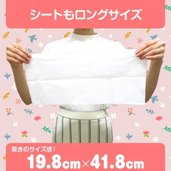 ありがとうboxティッシュまとめ買い 感謝 ながーいおつきあいを超ロングティッシュ 100w 150個 3c S おもしろ販促品 面白景品 100w 感謝 ありがとう販促品 150set 販促スタジアム