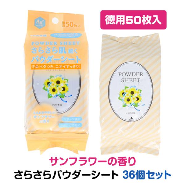 oroshistadium_511907