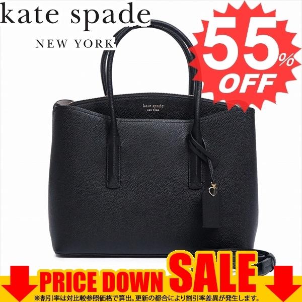 バッグ Pxrua160 001 Spade ショルダーバッグ Spade Pxrua160 ケイトスペード C Kspxrua 卸屋 Kate 130円 比較対照価格79 130円 メーカー直販消費税無し