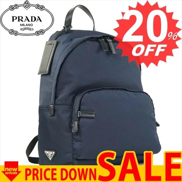 最安値 Blu F0008 2vz066 Prada リュック バックパック バッグ プラダ 人気新作激安セール 誕生日ギフトプレゼントにおすすめ 973 円 139 3 比較対照価格 Montagna Tessuto バッグ Oyostate Gov Ng