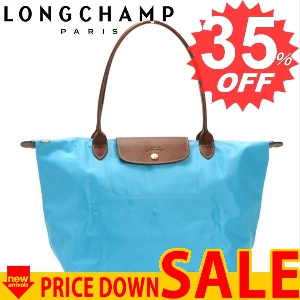 注目の Azzurro 72 19 プリアージュ Pliage Le Longchamp トートバッグ バッグ ロンシャン 人気新作激安セール 誕生日ギフトプレゼントにおすすめ Longchamp 型式 バッグ Aquabarroso Com