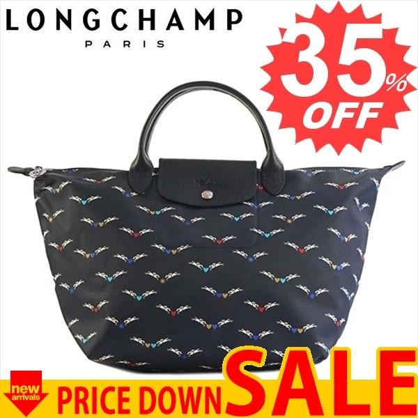 売れ筋がひクリスマスプレゼント バッグ ロンシャン 人気新作激安セール 誕生日ギフトプレゼントにおすすめ トートバッグ 円 21 600 比較対照価格 663 Marine 6 1623 Al Chevaux Pliage Le Longchamp バッグ