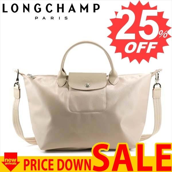 21秋冬新作 円 比較対照価格参考価格 24 840 578 Craie 337 1515 Neo Pliage Le Longchamp ハンドバッグ バッグ ロンシャン 人気新作激安セール 誕生日ギフトプレゼントにおすすめ バッグ Www Tillyandblue Co Uk