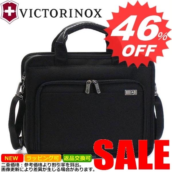 Victorinox ブリーフケース☆キャスター付☆2～3泊出張 バッグ - バッグ