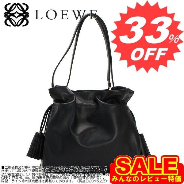 ロエベ バッグ Loewe ロエベ ショルダーバッグ 380 82 H38 ブラック 1100 型式 Loewe 1120058203815 Matrerh Com Br