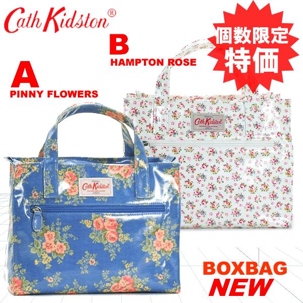 キャスキッドソン バッグ Cath Kidston Box Bag ボックスバッグ キャスキッドソン トートバッグキャスキッドソン トートバック 新作 満載 取扱店舗 Ch 卸屋 通販 Yahoo ショッピング