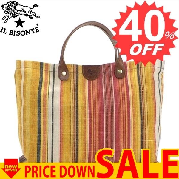 新年の贈り物 誕生日ギフトプレゼントにおすすめ 円 34 560 比較対照価格 Lir Yellow T525 377 Bisonte Il トートバッグ バッグ イルビゾンテ 人気新作激安セール バッグ Sergiopizarro Com Co