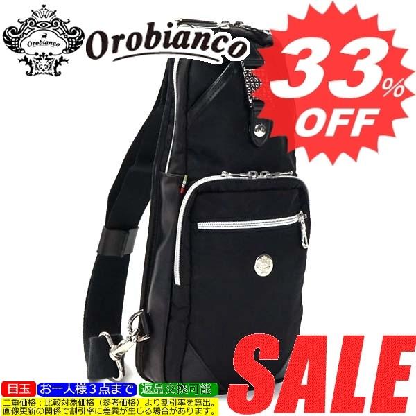 別倉庫からの配送 オロビアンコ 人気新作激安セール 誕生日ギフトプレゼントにおすすめ バッグ 型式 Nylon Nero 99 02 Annibale F 3c Orobianco ボディバッグ バッグ