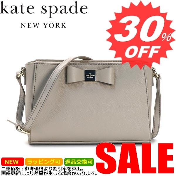 安心発送 Sienna Pxru5543 Drive Renny Spade Kate ショルダーバッグ バッグ ケイトスペード 人気新作激安セール 誕生日ギフトプレゼントにおすすめ 292 型式 Leather Tower Clock バッグ Adtecplasma Com