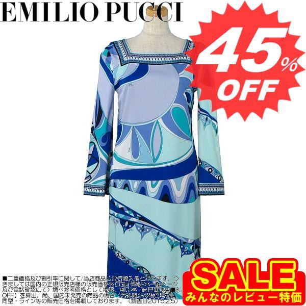 エミリオプッチ レディース ワンピース Emilio Pucci 41rl05 11 100 Vi サイズ 38 型式 Buyee Buyee Japanese Proxy Service Buy From Japan Bot Online