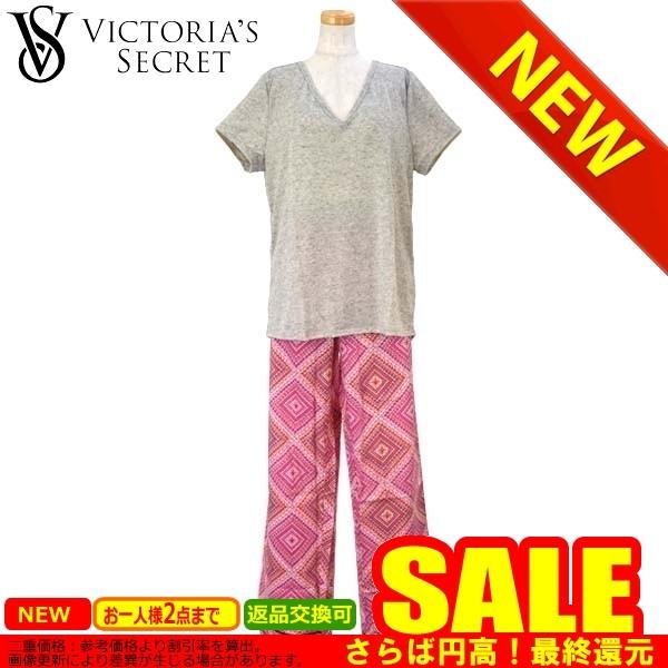 ヴィクトリアズシークレット レディースパジャマ Victoria S Secret 100 Cotton サイズ ボトムw80 H96 R33 L105 M 比較対照価格 21 600 円 Buyee Buyee 提供一站式最全面最專業現地yahoo Japan拍賣代bid代拍代購服務 Bot Online