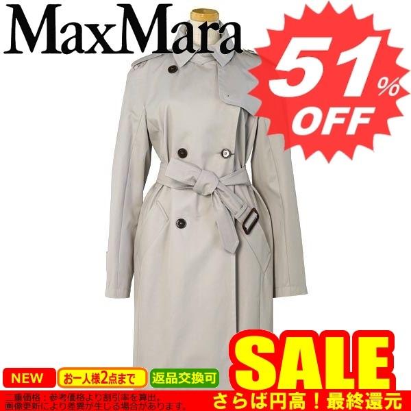 マックスマーラ ウィークエンド レディース コート Maxmara Weekend Pomposa 2 Beige 319 100 Co サイズ 40 型式 Cianilugano Ch