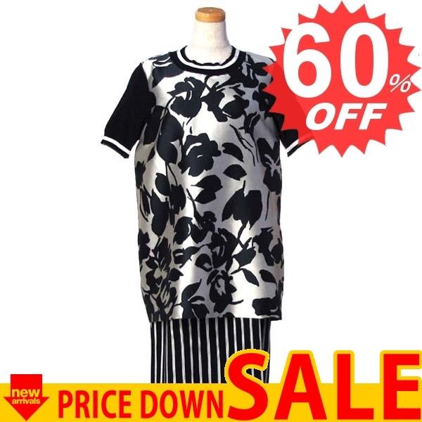 マックスマーラ レディース ワンピース Maxmara Weekend Calamai 1 Ghiaccio 779 100 Pl 比較対照価格 60 000 円 Buyee Servicio De Proxy Japones Buyee Compra En Japon