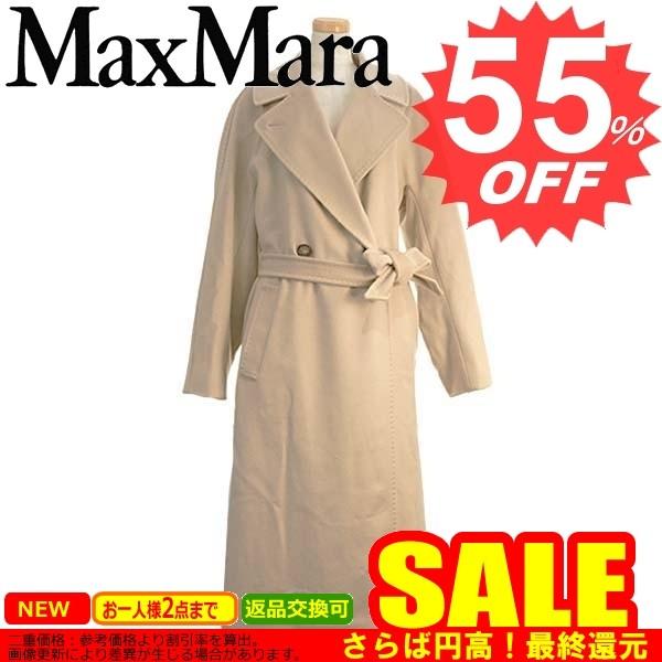 マックスマーラ ウィークエンド レディース コート MAXMARA WEEKEND