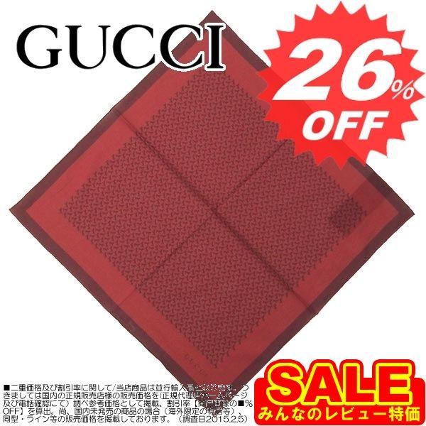 グッチ ハンカチ Gucci 6064 4g101 Cotone 型式 Supersport Tn
