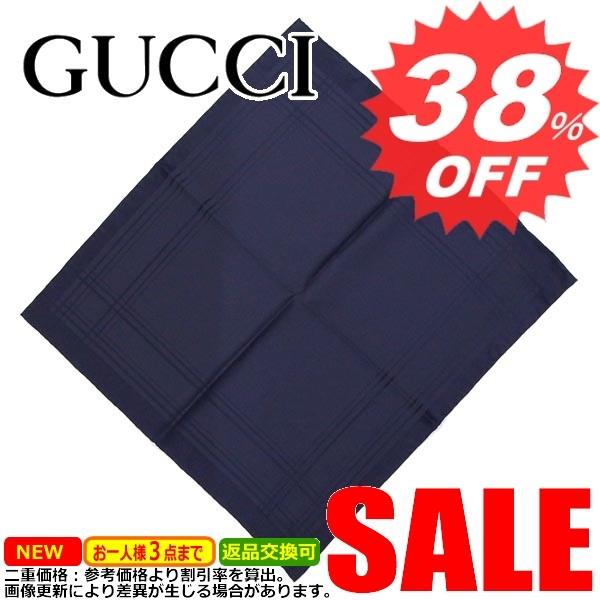 グッチ ハンカチ Gucci 4000 4g647 Co Se 型式 Yamavakedma Co Il