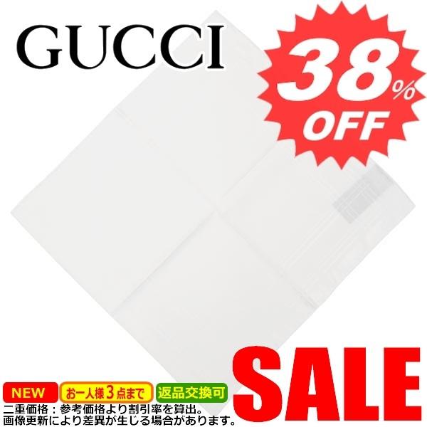 グッチ ハンカチ Gucci 9000 4g647 Co Se 型式 Antoniodomingo Es