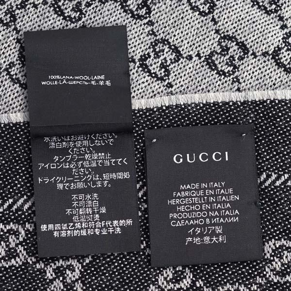 送料無料キャンペーン 誕生日ギフトプレゼントにおすすめ 人気新作激安セール グッチ マフラー Gucci 1160 4g0 100 Wool サイズ H191 W49 フリンジ2 5 比較対照価格 42 1 円 訳アリ ケースなし価格 財布 帽子 ファッション小物 Knowledge21 Com