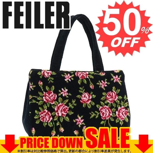 代引き人気 誕生日ギフトプレゼントにおすすめ 人気新作激安セール フェイラー バッグ ハンドバッグ Feiler Miriam Black Multicolored サイズ 持ち手44 型式 Feiler バッグ Ucgv Nl