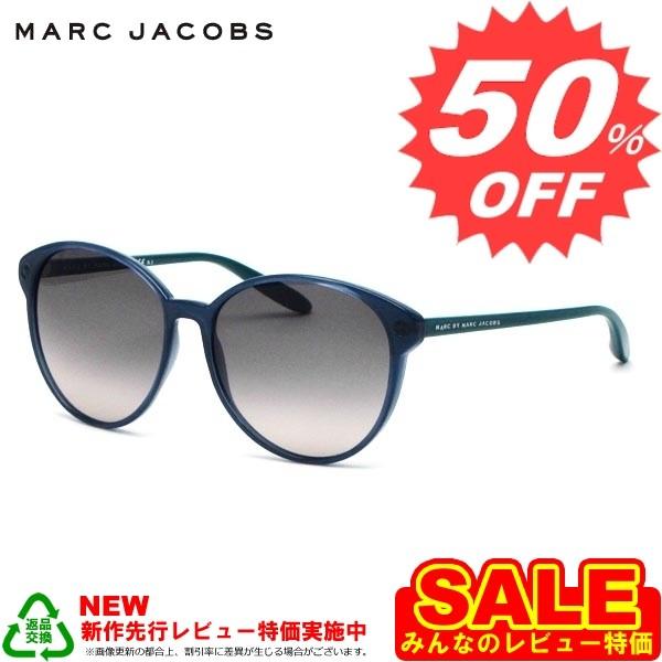 21人気no 1の マークジェイコブス 人気新作激安セール 誕生日ギフトプレゼントにおすすめ サングラス 型式 0c8 2 S サングラス メガネ Jacobs Marc By Marc 財布 帽子 ファッション小物