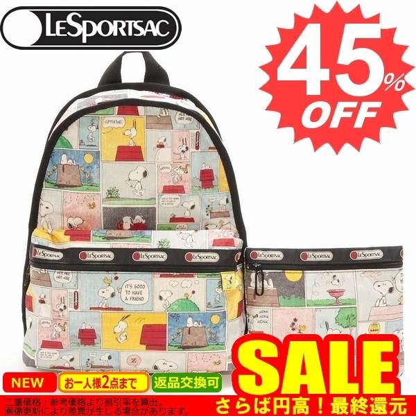 レスポートサック スヌーピー 新作 リュックサック Lesportsac Basic Backpack 7812 P687 Snoopy Patchwork Chetc7812p687 卸屋 通販 Yahoo ショッピング