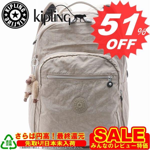 キプリング リュックサック Kipling Clas Seoul K 8 Warm Grey 新作 満載 取扱店舗 Buyee Buyee Japanese Proxy Service Buy From Japan Bot Online