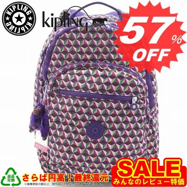 誕生日ギフトプレゼントにおすすめ 人気新作激安セール キプリング リュックサック Kipling Clas Seoul K A39 Triangle Tr Pr Www Hbt Gob Pe